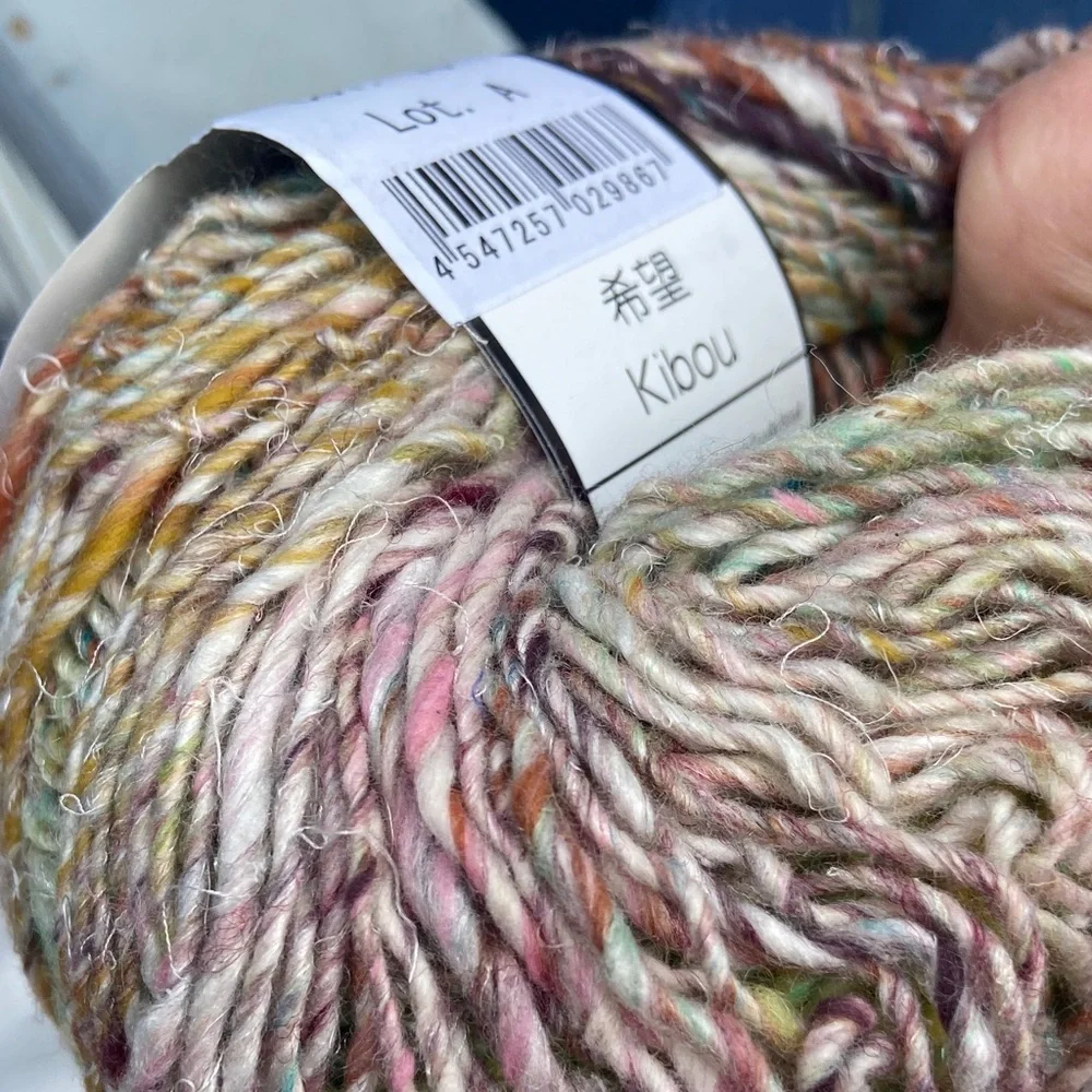 NORO KIBOU The World of Nature Bundle of three balls - Picture 9 of 11